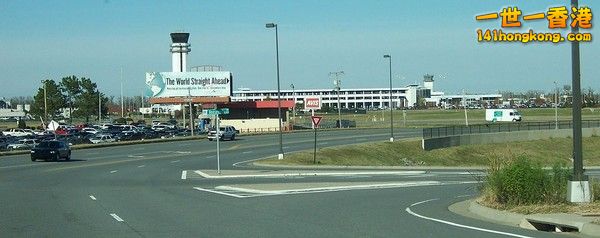 Clinton National Airport.jpg