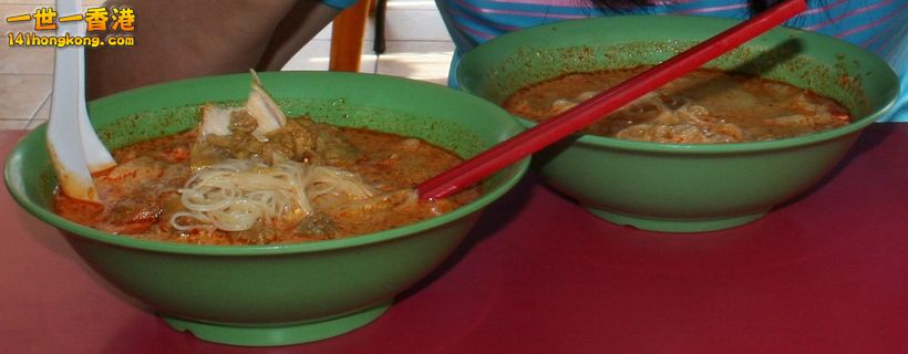 LAKSA.JPG