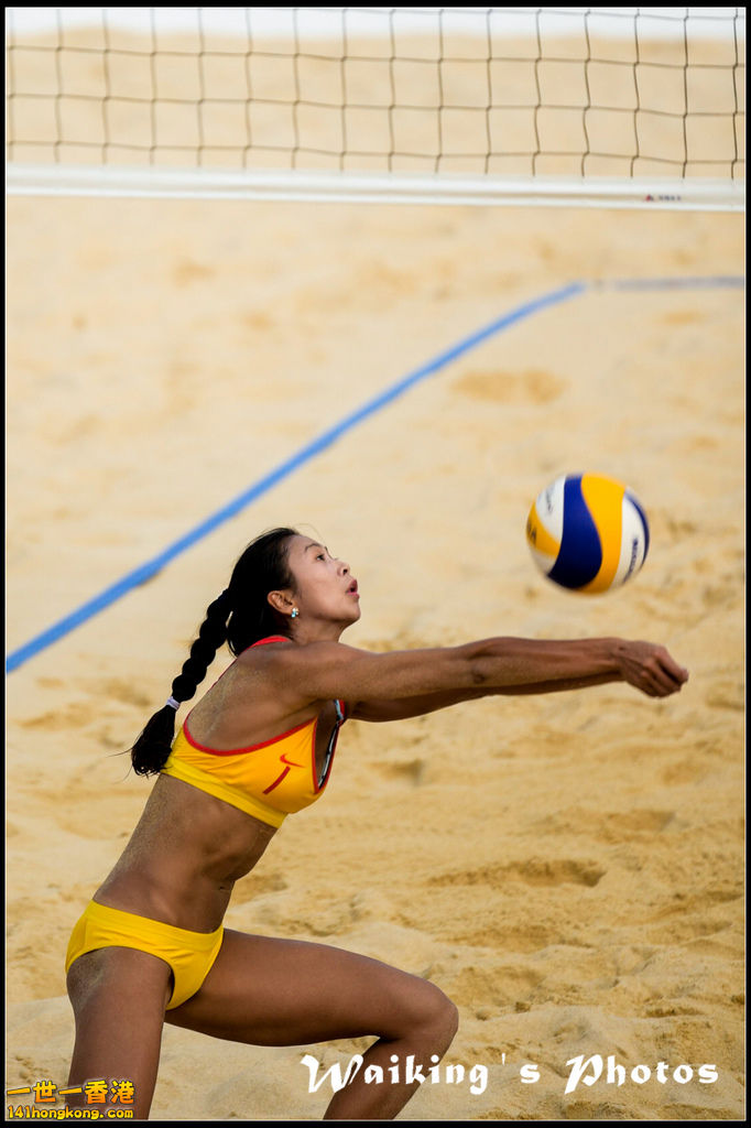 141025 BeachVolleyball - 0230.jpg