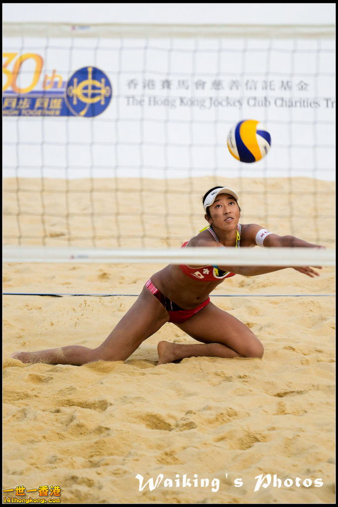 141025 BeachVolleyball - 0236.jpg