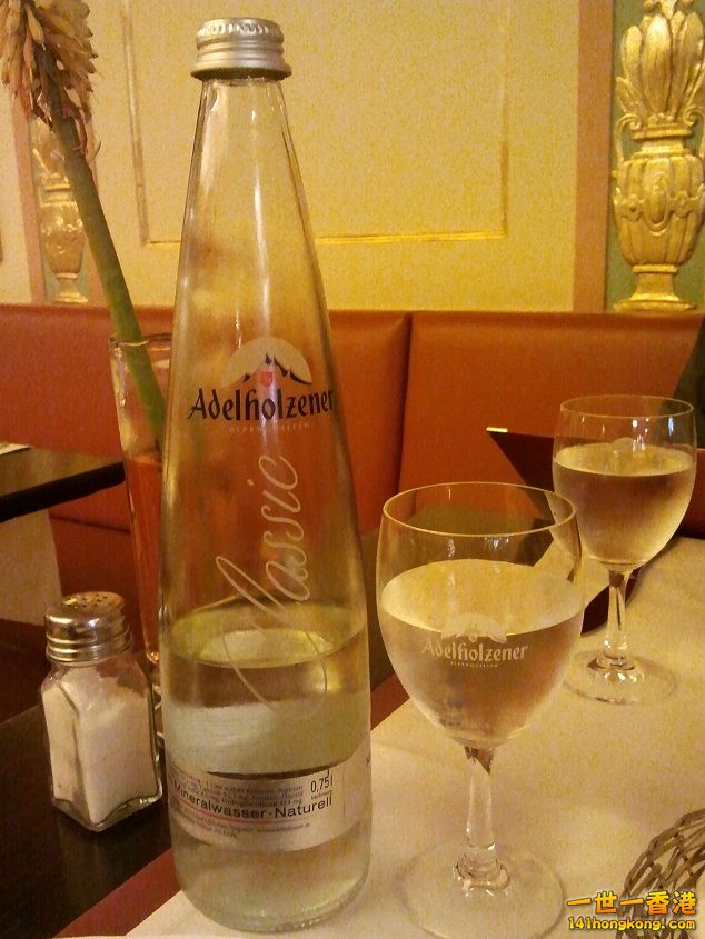 2012-09-02 13.07.10.jpg