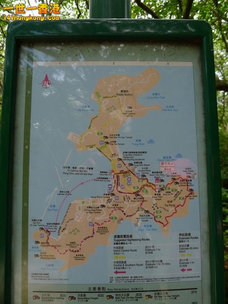 P1020694aa.JPG