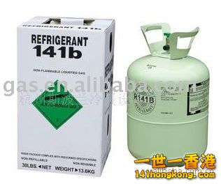 R141B_refrigerant_gas.jpg