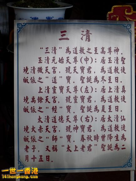 P1000684aaaa.JPG