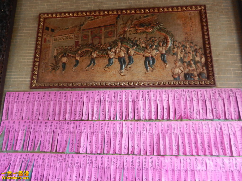 DSCN1394.JPG