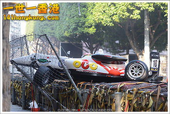 grand prix (224).jpg