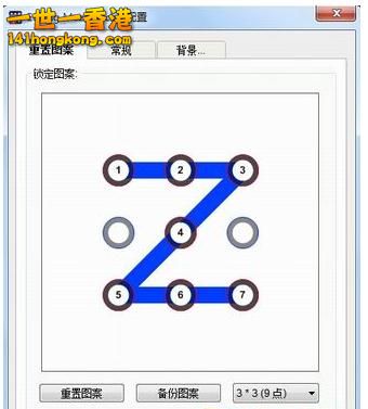 360截图20141120104404099.jpg