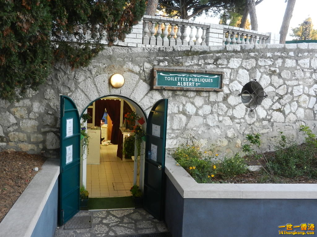 DSCN1867.JPG