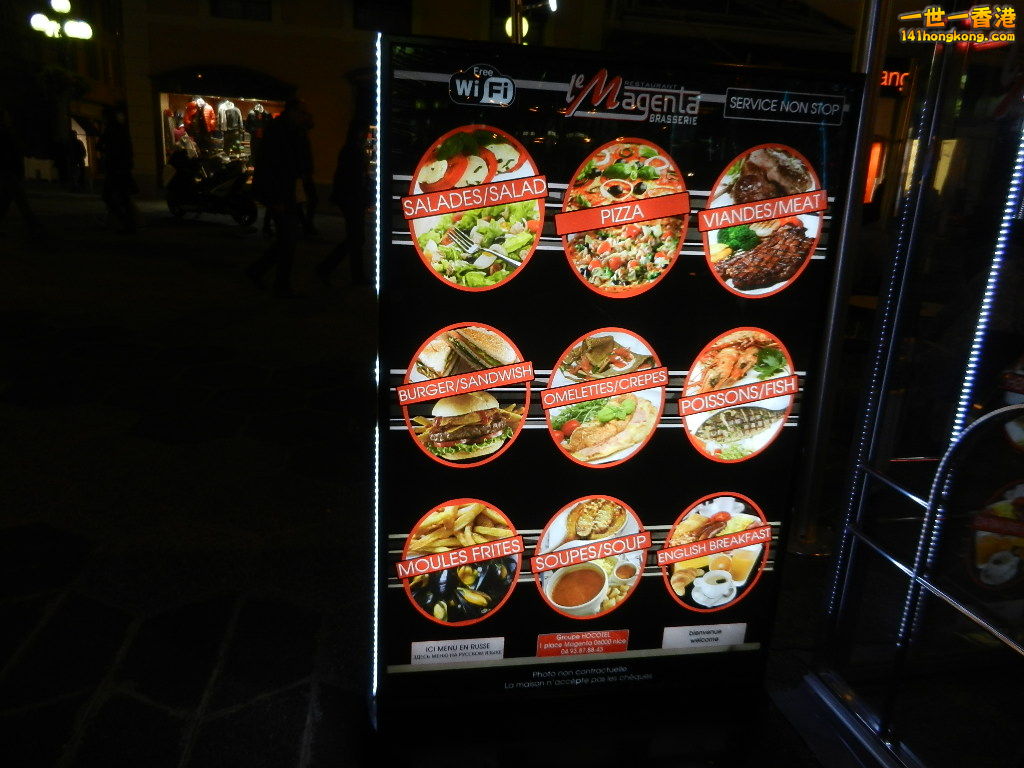 DSCN1882.JPG