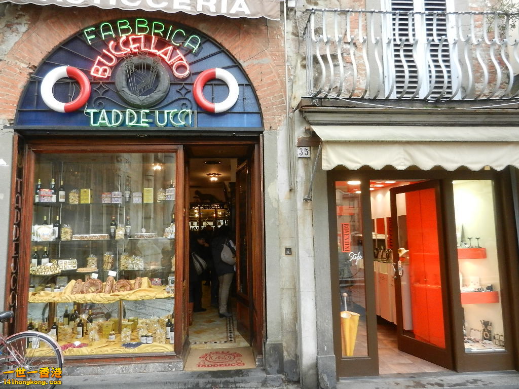 DSCN2508.JPG