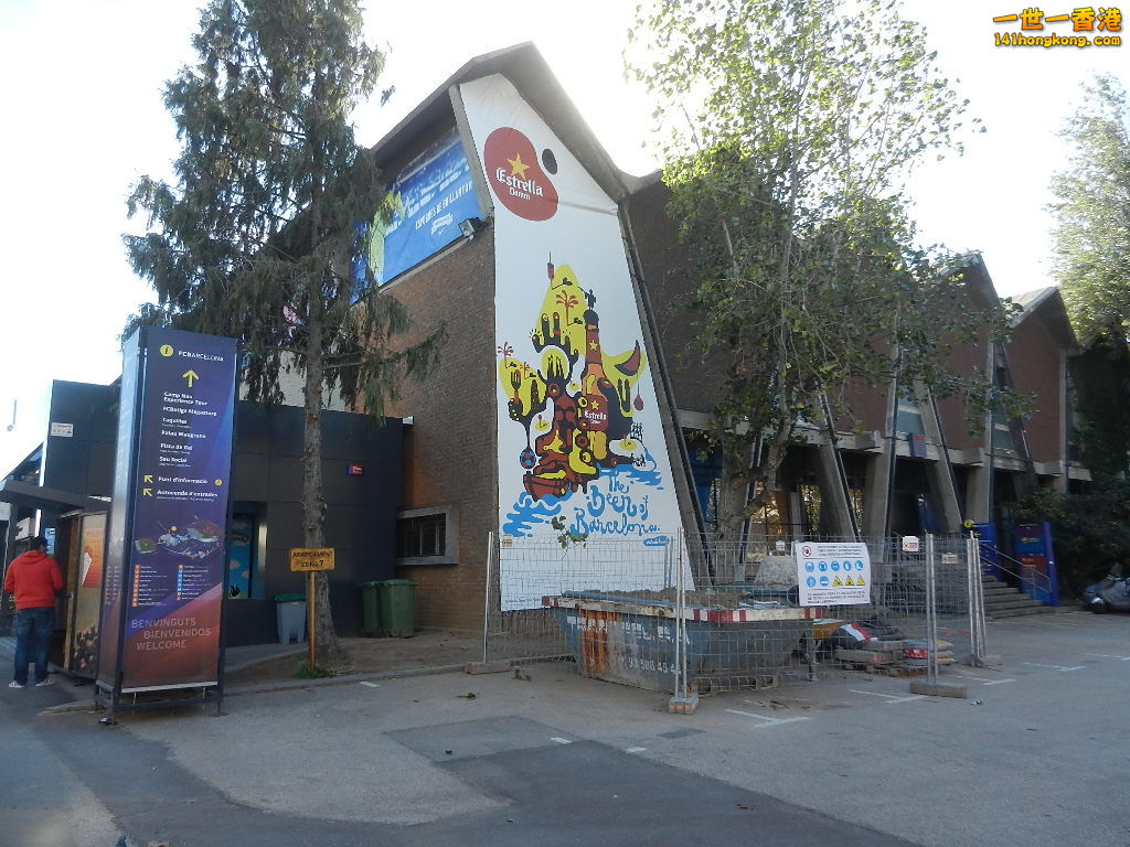 DSCN3354.JPG