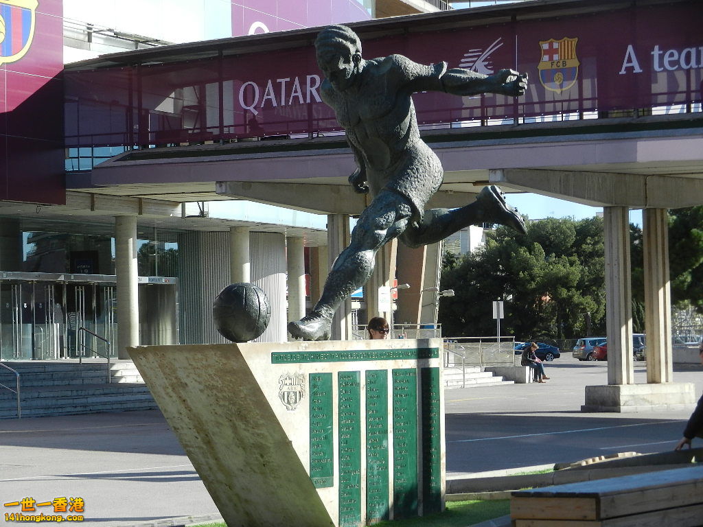 DSCN3359.JPG