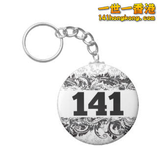 141_keychain-rc962c4e784554e5d880d19cf8b663b74_x7j3z_8byvr_324.jpg