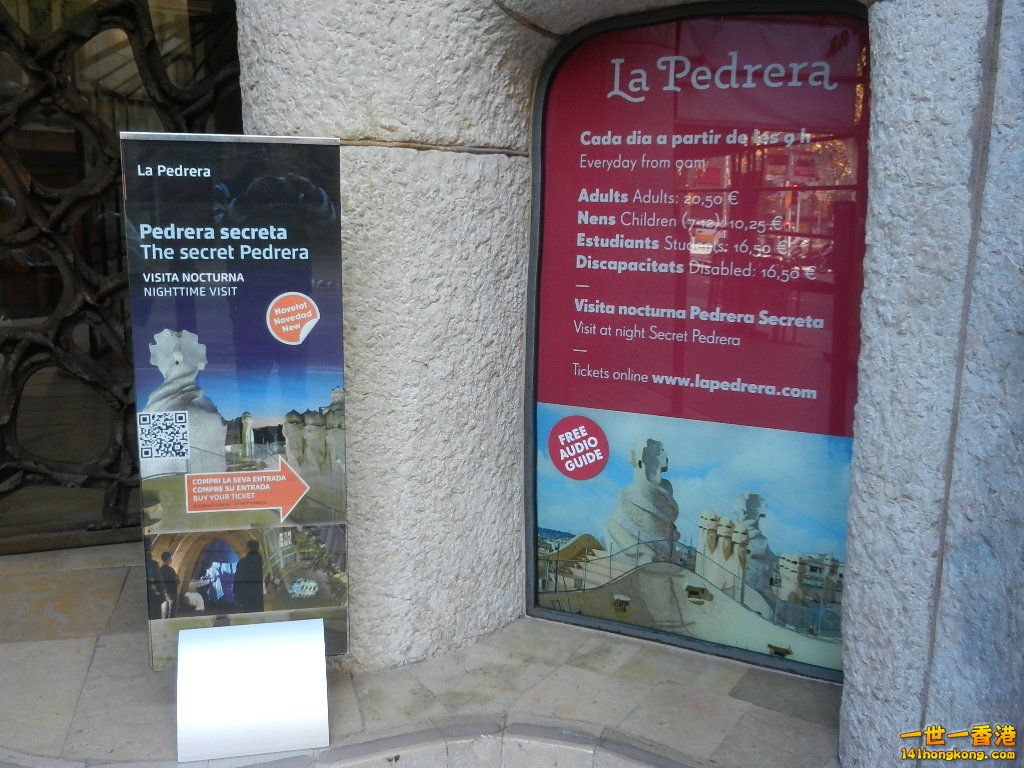 DSCN3201.JPG