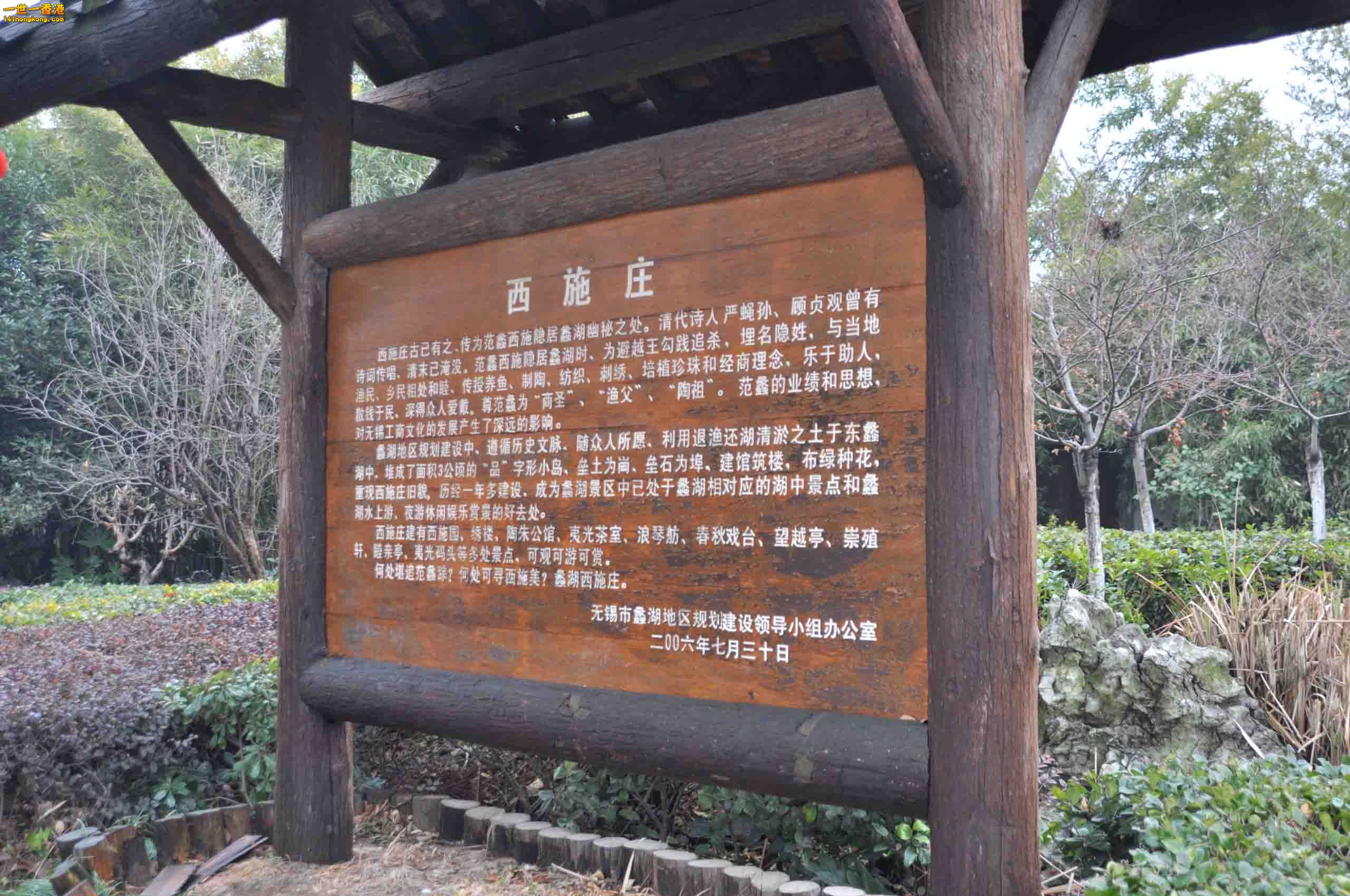 DSC_3071.JPG