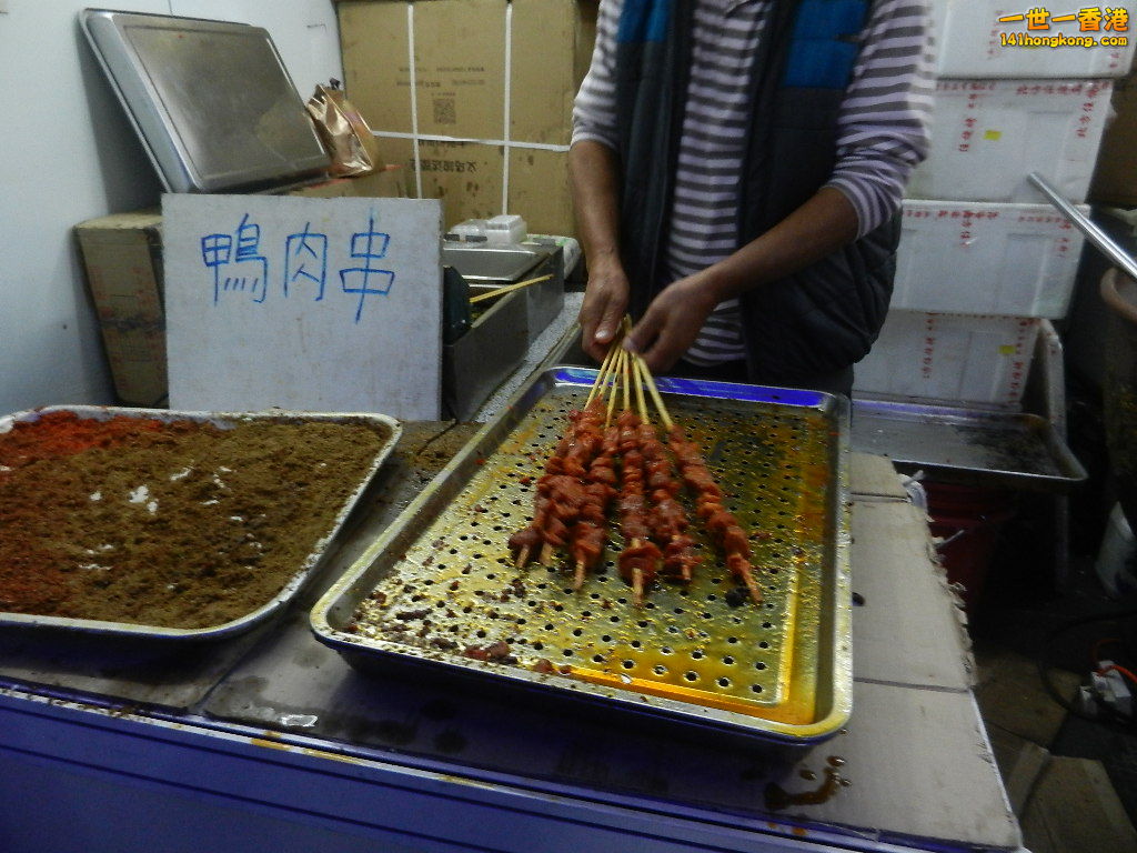 DSCN3753.JPG