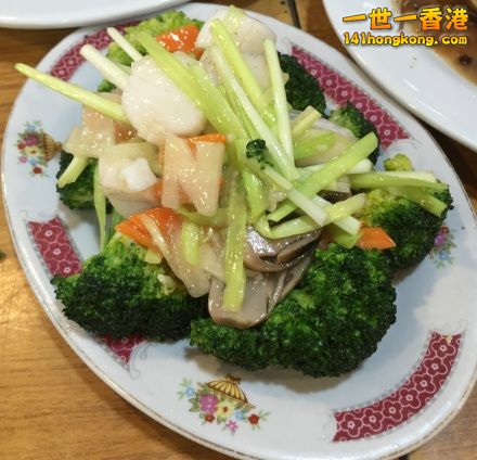 相片 28-9-201419 23 26.jpg