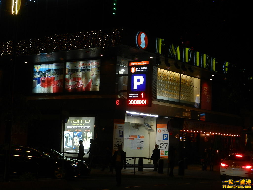 DSCN3498.JPG