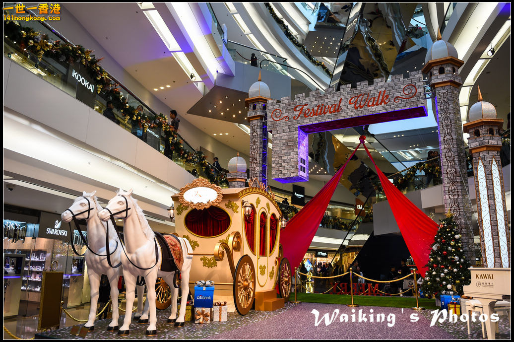 141214 Xmas Mall - 0008.jpg