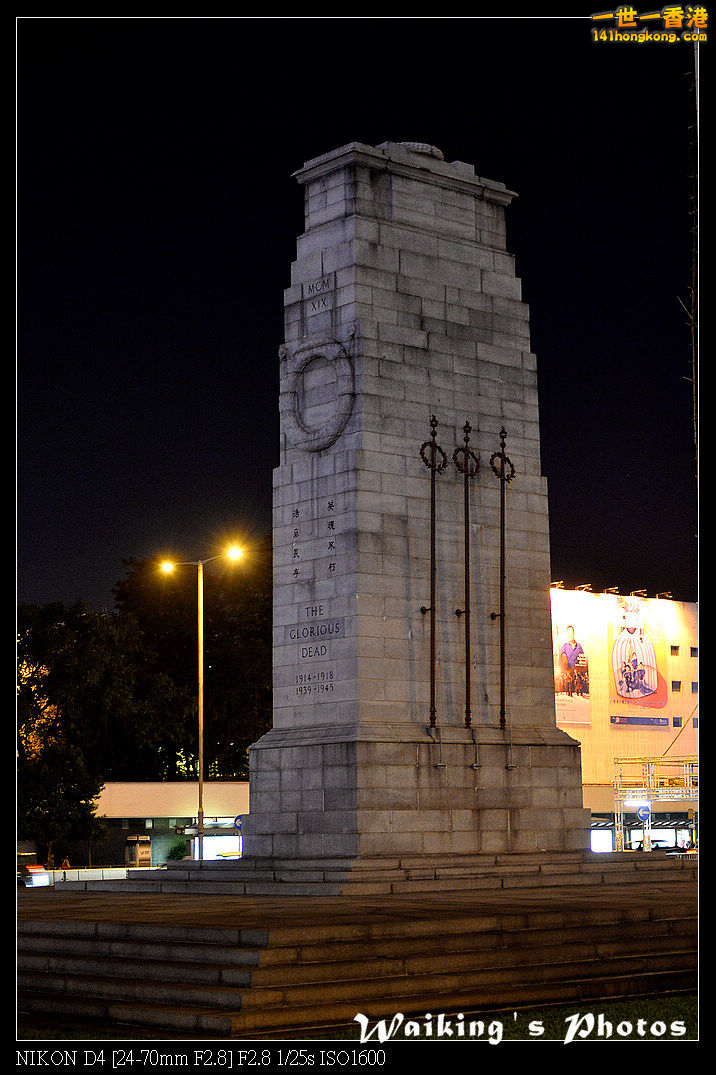 DSC_7163.jpg