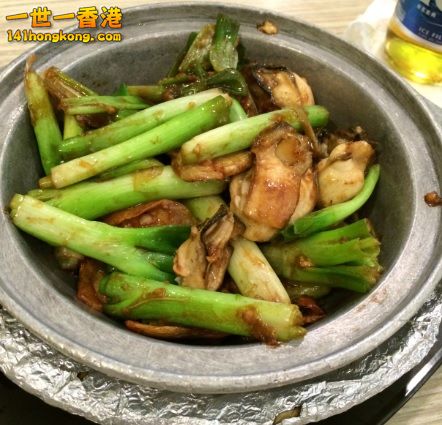 相片 3-5-201418 38 29.jpg