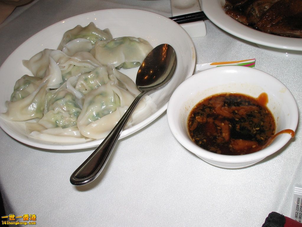 IMG_8605..jpg