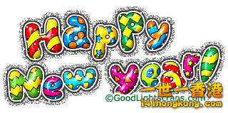 new-year-glitter-81.gif