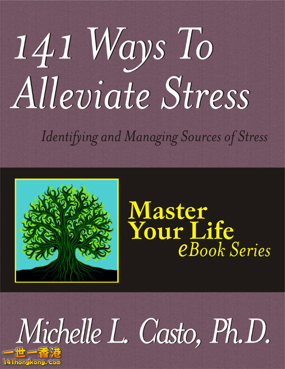 141 Ways To Alleviate Stress Cover.jpg