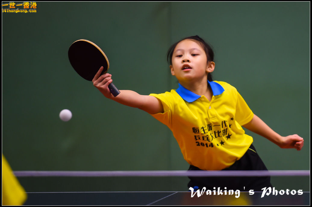 141228 Ping Pong - 0092.jpg