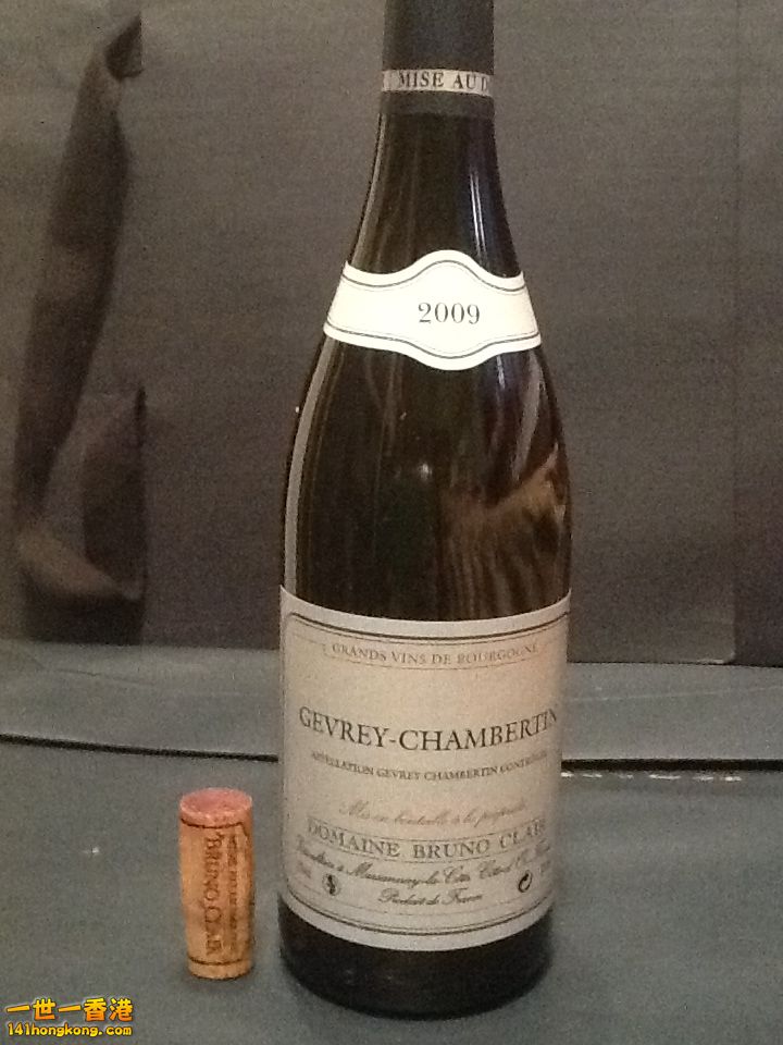 Bruno Clair_Gevrey Chambertin_09.jpg