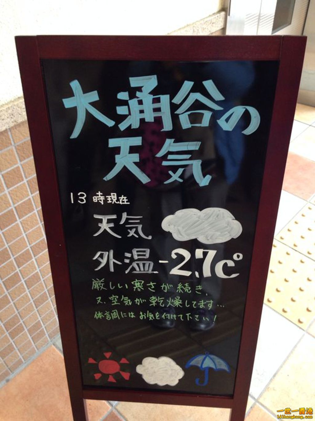 IMG_2558_副本.jpg