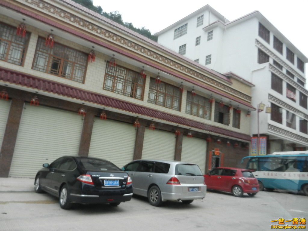 DSCN5141.JPG