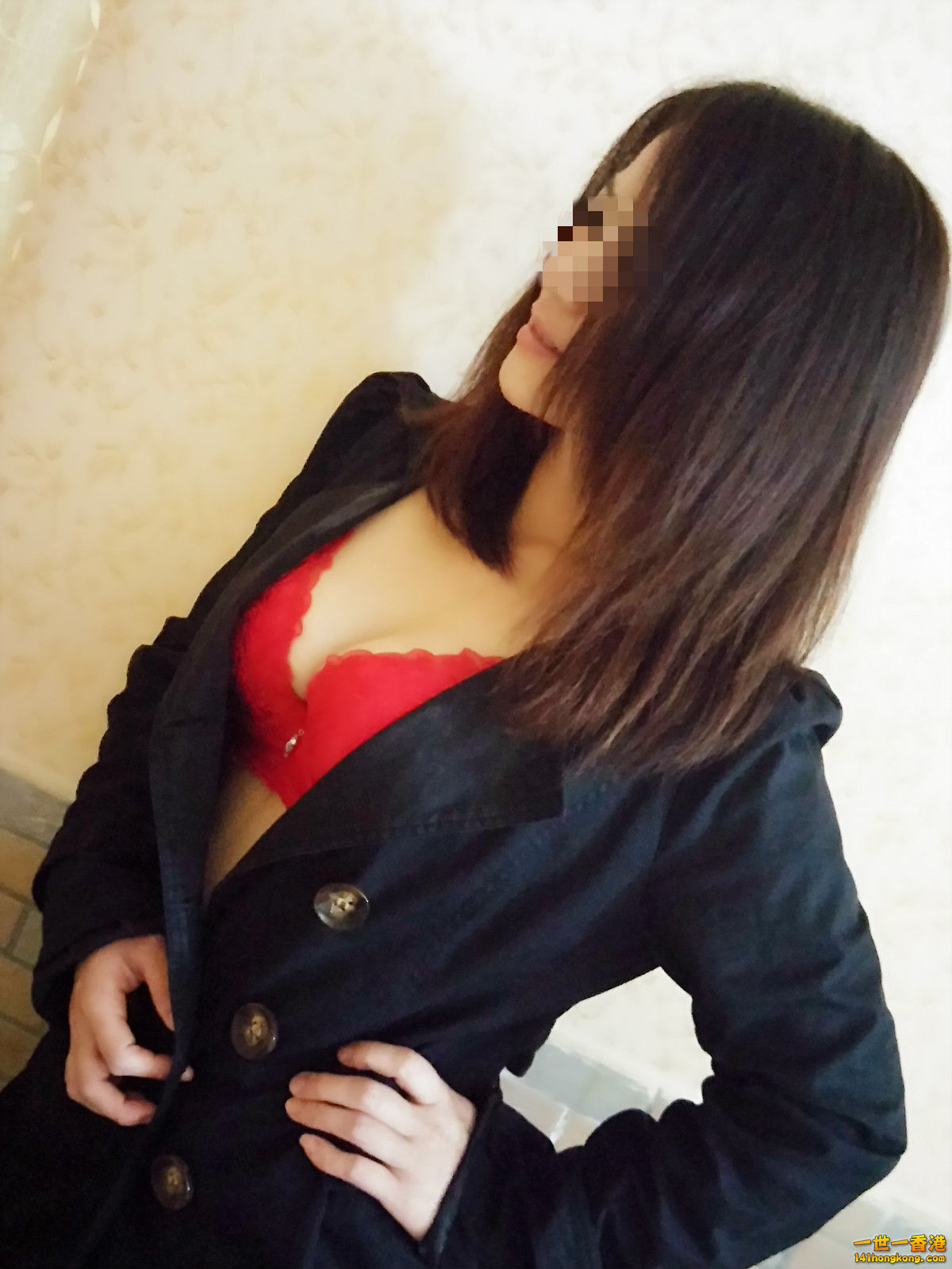 20150120_202542.jpg