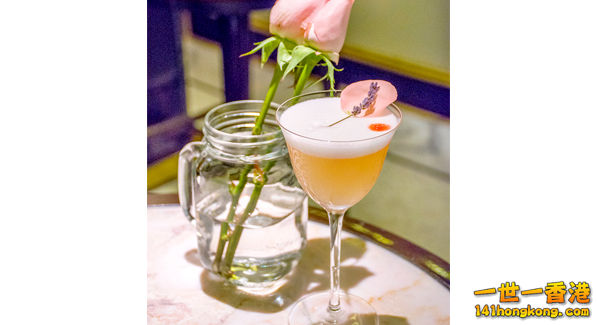 Chelsea Flower Show Cocktail $ 120