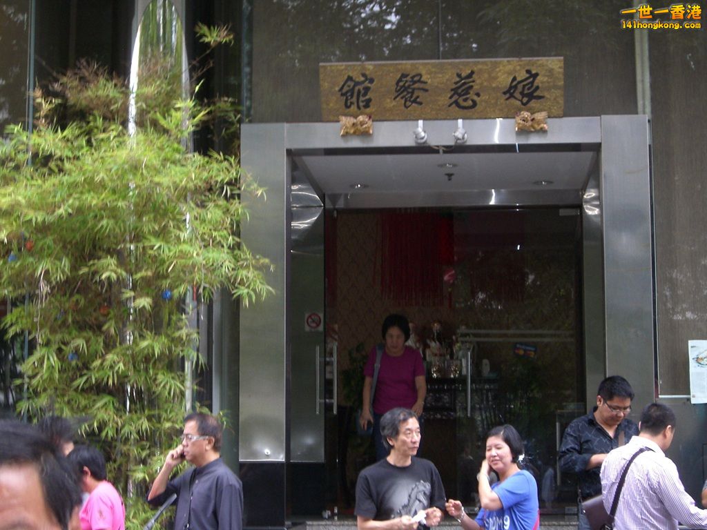 CIMG5060_副本.jpg