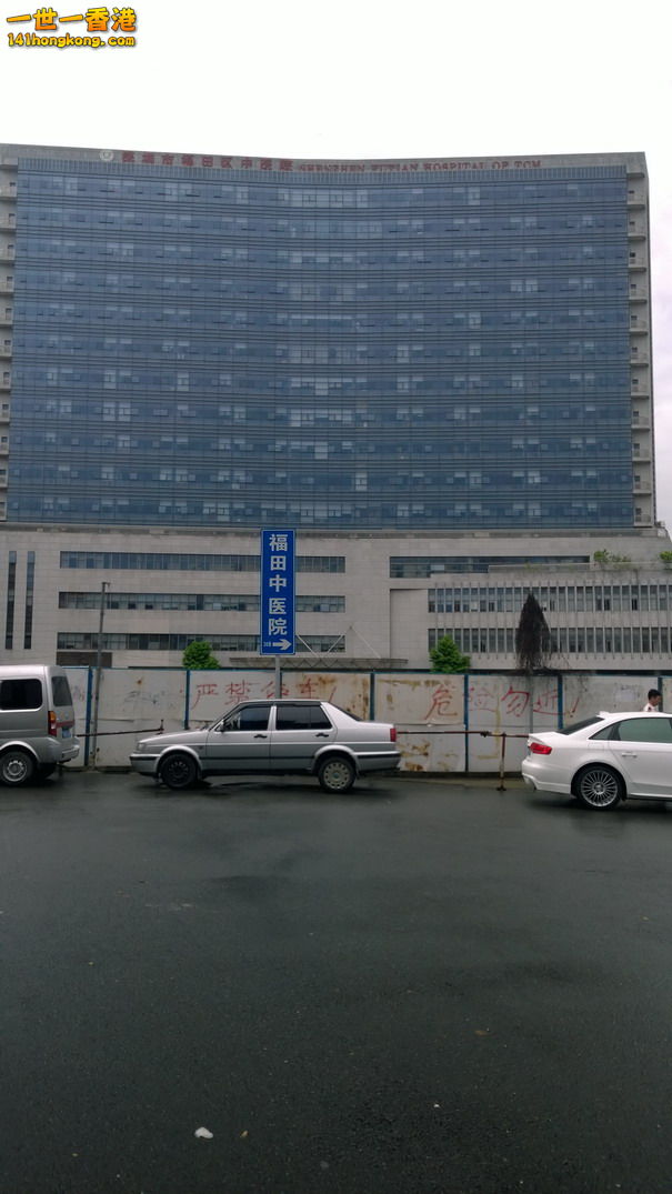 WP_20140820_13_46_34_Pro_调整大小.jpg