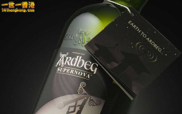 Ardbeg_img_640_400.jpg