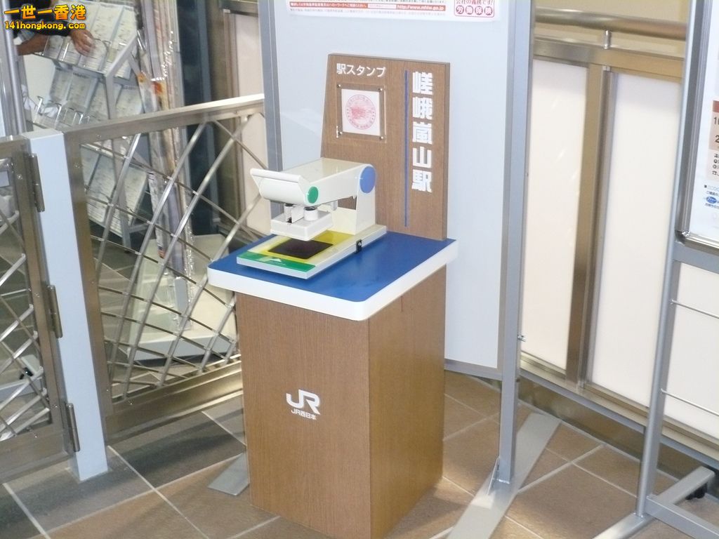 P1020827_副本.jpg