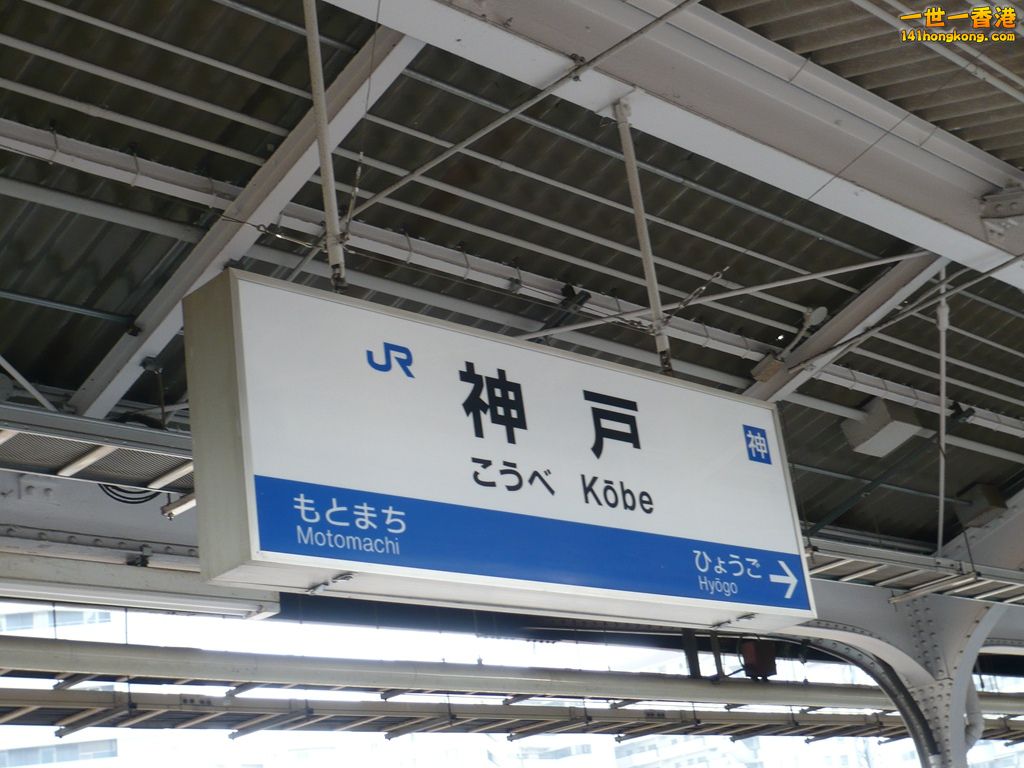 P1010923_副本.jpg