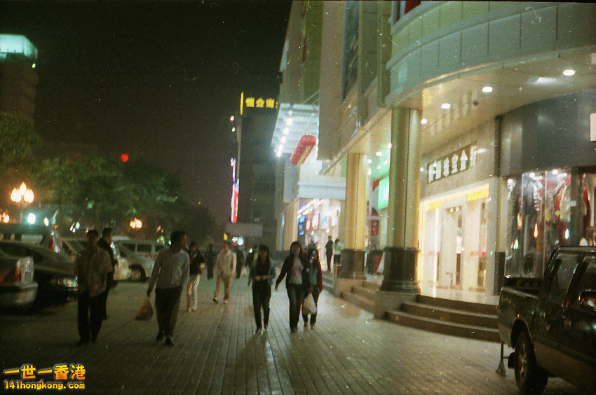 IMGmio_0003.jpg