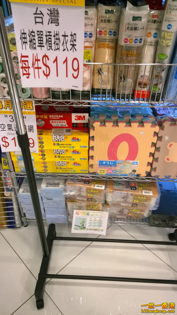 WP_20140817_18_39_25_Pro_调整大小.jpg