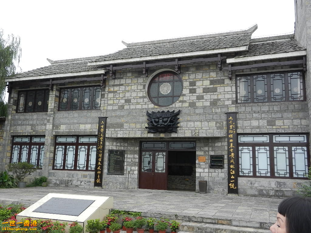 DSCN0163.JPG