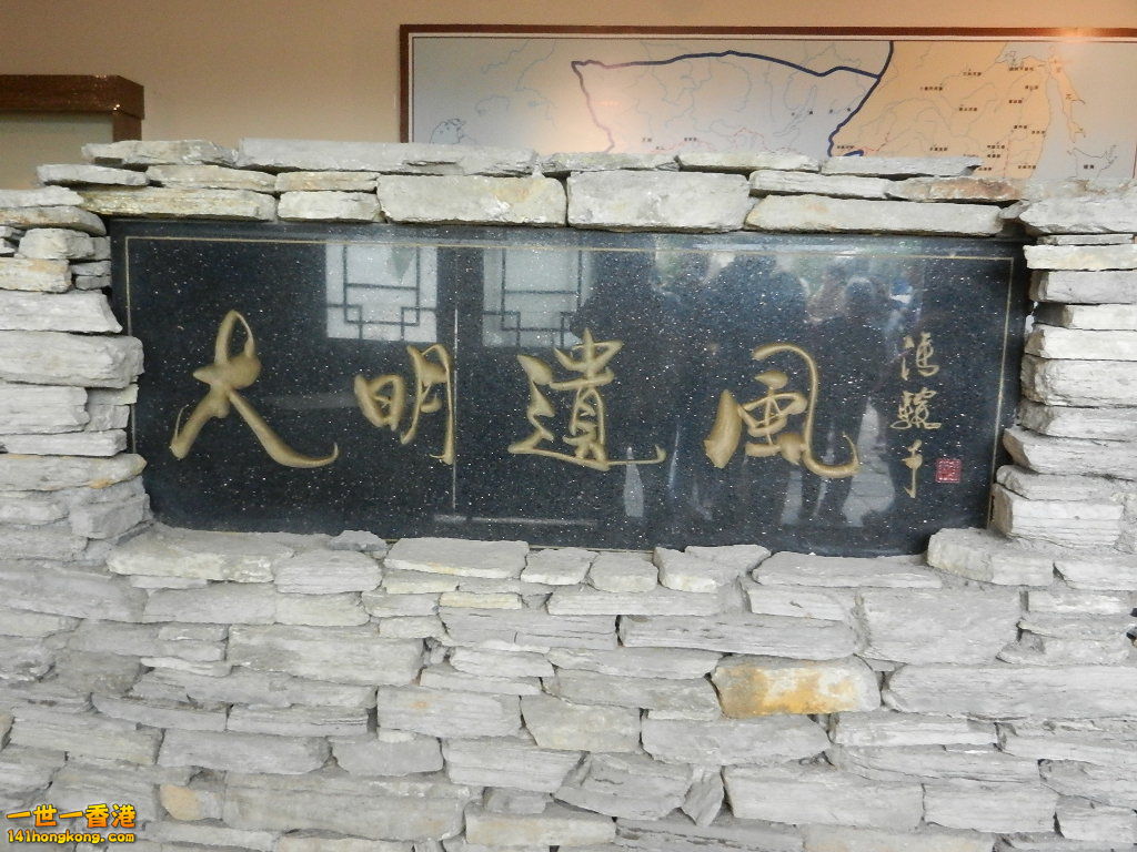 DSCN0168.JPG