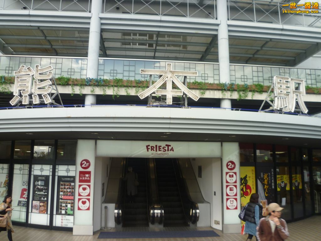 P1030093_副本.jpg