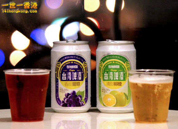 taiwan-beer.jpg