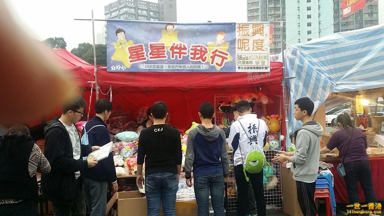 IMG-20150215-WA0064.jpg