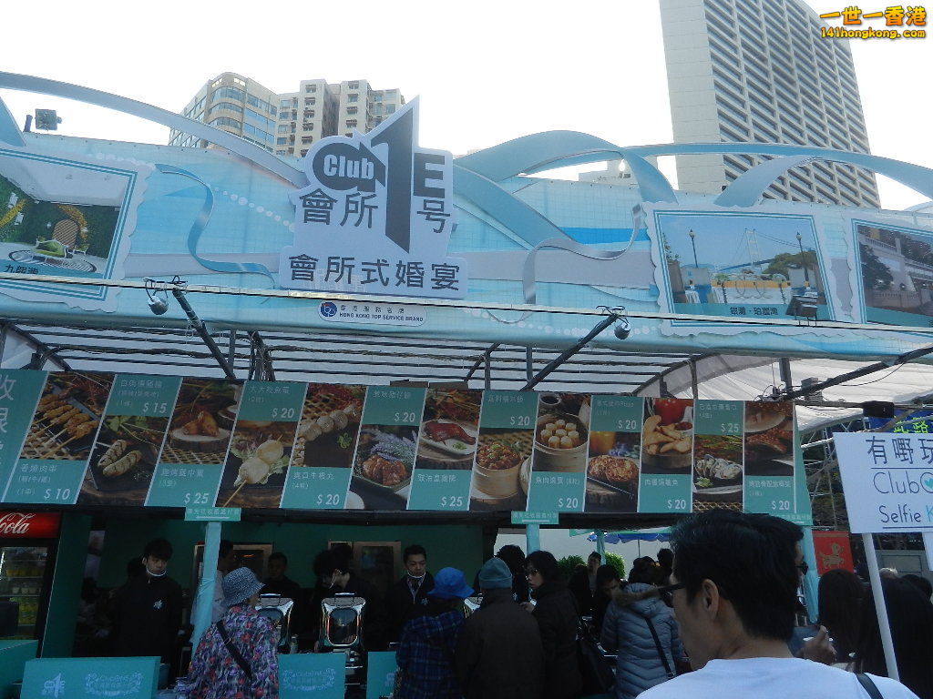 DSCN3983.JPG