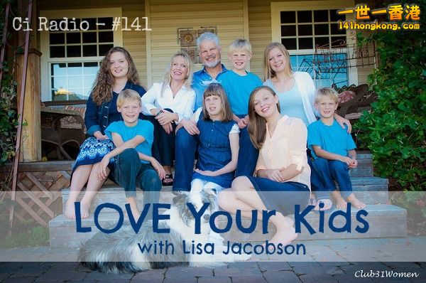 141-LOVE-Your-Kids.jpg