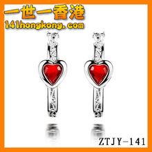 fashion_jewelry_heart_shape_ruby_engagement_ring.jpg_220x220.jpg