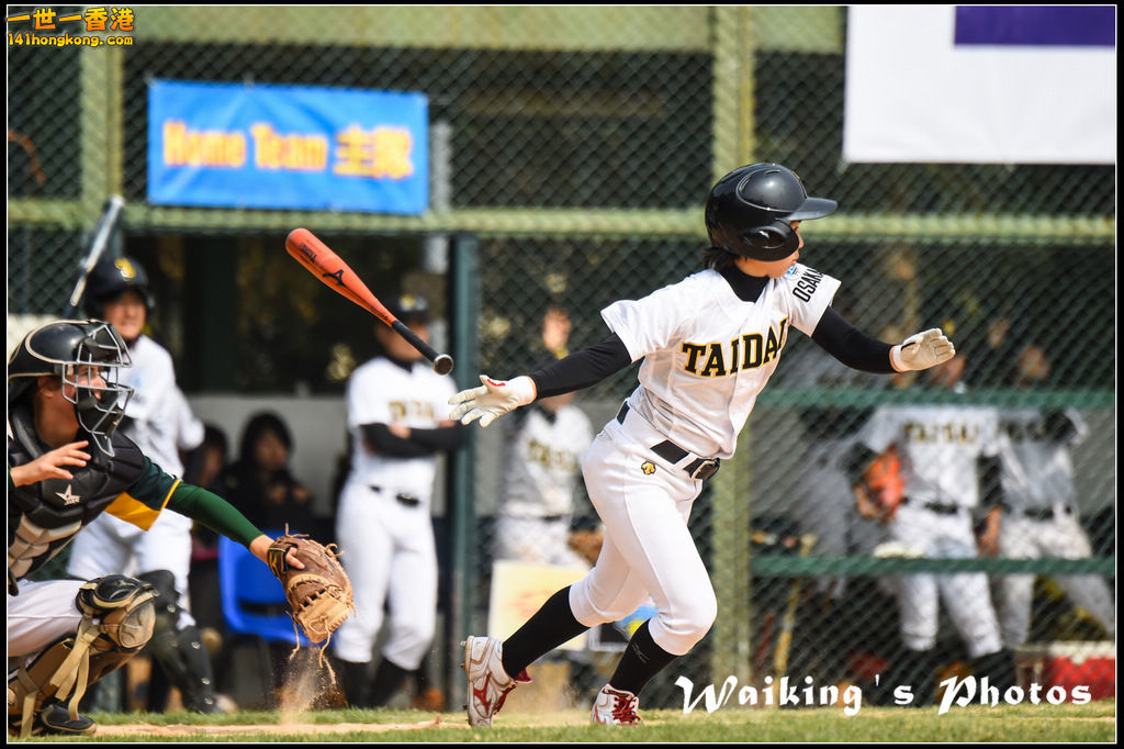 150207 Baseball - 0158.jpg